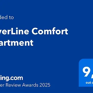 Silverline Comfort , Θεσσαλονίκη Ελλάδα